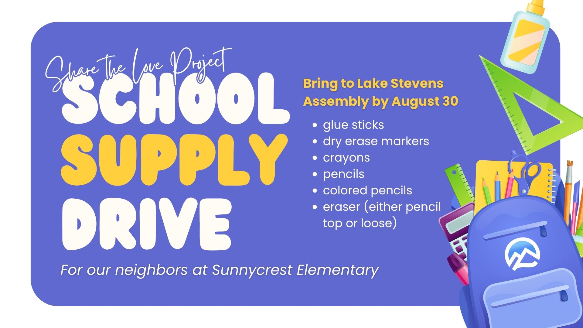 School Supply Drive